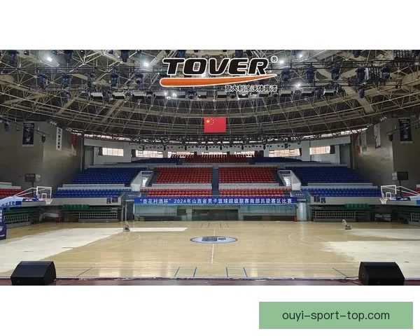 欧亿登录入口全新体验指南助您快速安全访问平台功能 欧亿登录入口全新体验指南助您快速安全访问平台功能