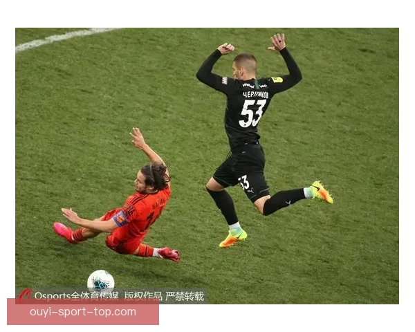 欧亿体育:打造全方位体育娱乐平台,创新技术引领行业发展新趋势 欧亿体育:打造全方位体育娱乐平台,创新技术引领行业发展新趋势