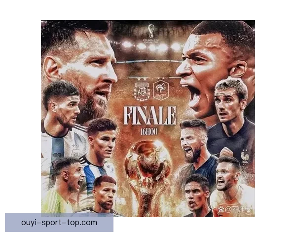 欧亿APP全面解析及功能优势深度评测指南