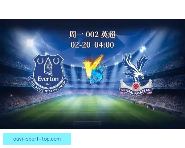 足球竞猜网站推荐精选 实现智能预测与精准投注 提升您的竞猜经验