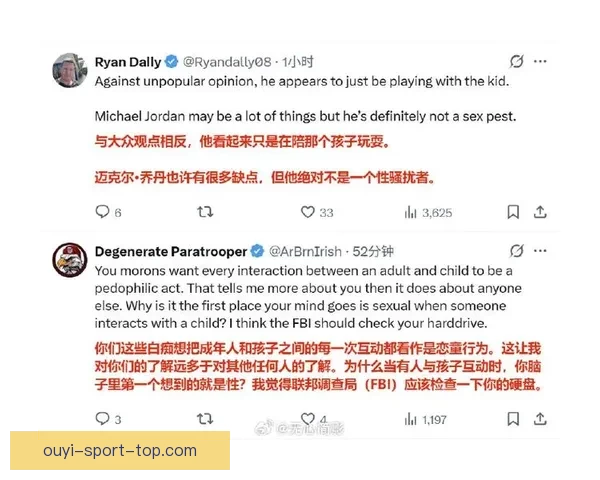 乔丹以诉讼对抗NASCAR体制宁被逐出也要推动规则向人本转变