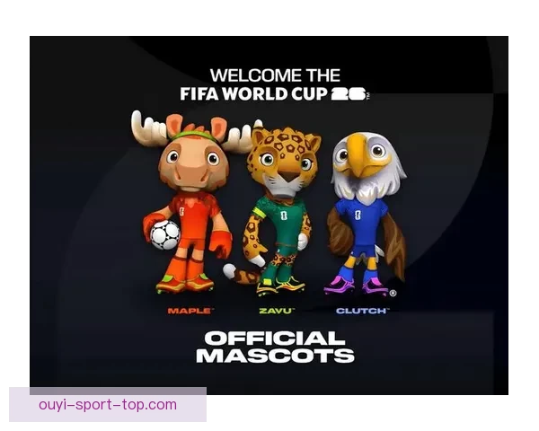 2026世界杯新赛制全面升级 32支队伍晋级方式大变革